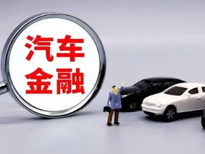 莆田押车贷款不是本人可以么?