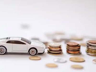 关于莆田正规车贷办理不能忽视的几个问题