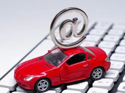 莆田汽车抵押贷款和汽车消费贷款有什么区别